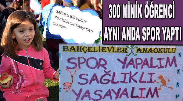 BİLECİK'TE 300 MİNİK ÖĞRENCİ AYNI ANDA SPOR YAPTI